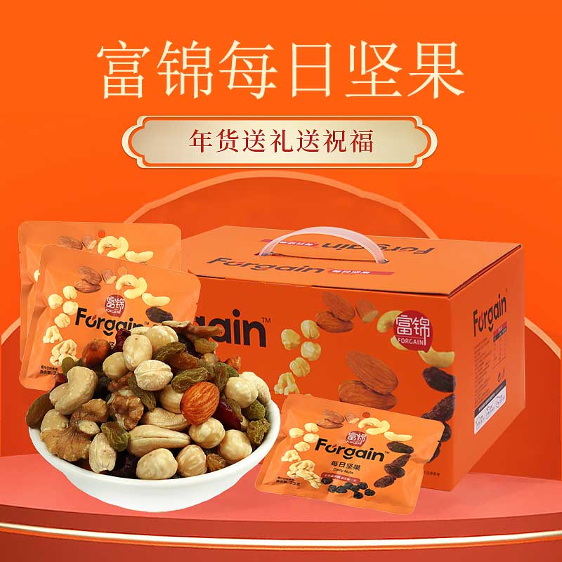 富錦年貨食品每日?qǐng)?jiān)果禮盒